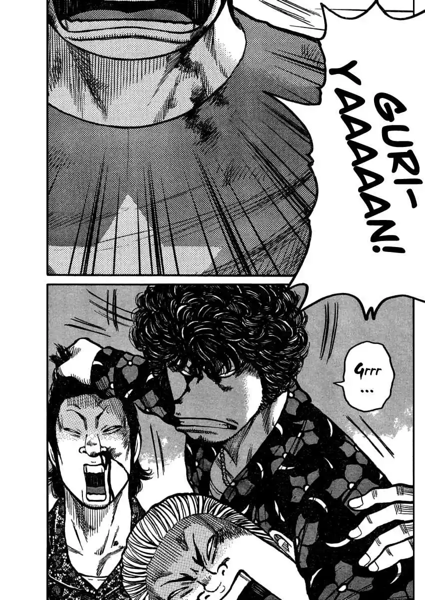 Worst Vol. 27 Ch. 108 Clash! Hana vs Guriko!