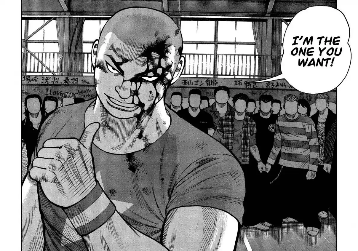 Worst Vol. 27 Ch. 108 Clash! Hana vs Guriko!