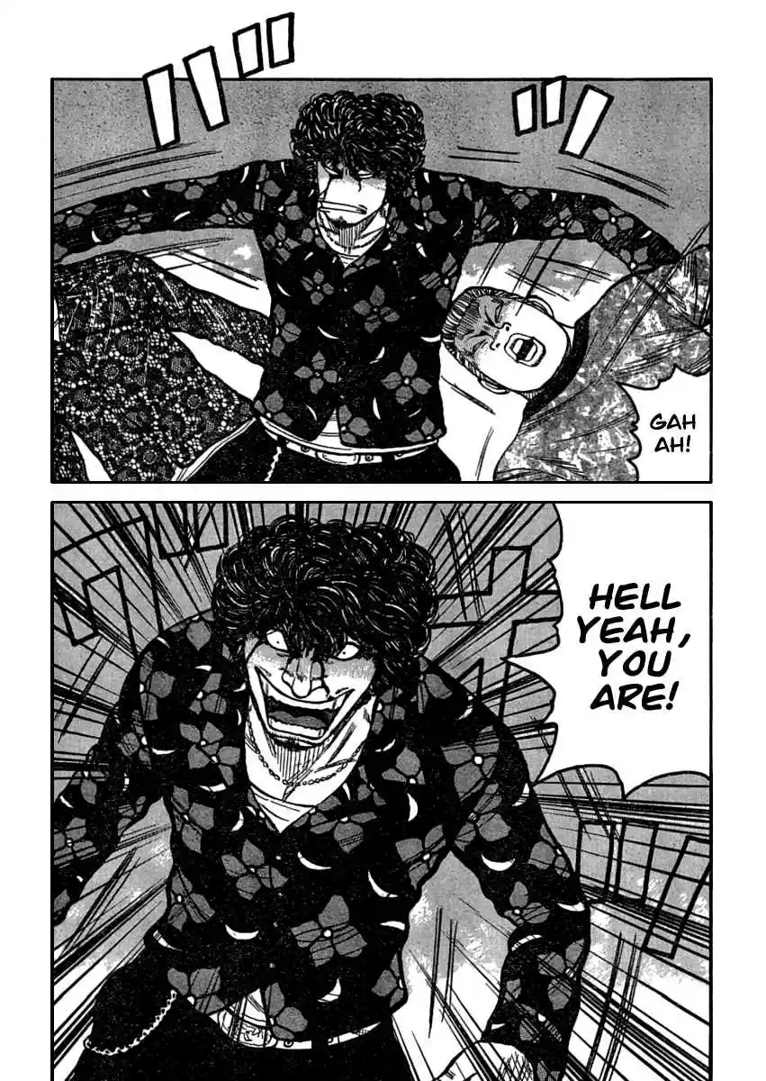 Worst Vol. 27 Ch. 108 Clash! Hana vs Guriko!