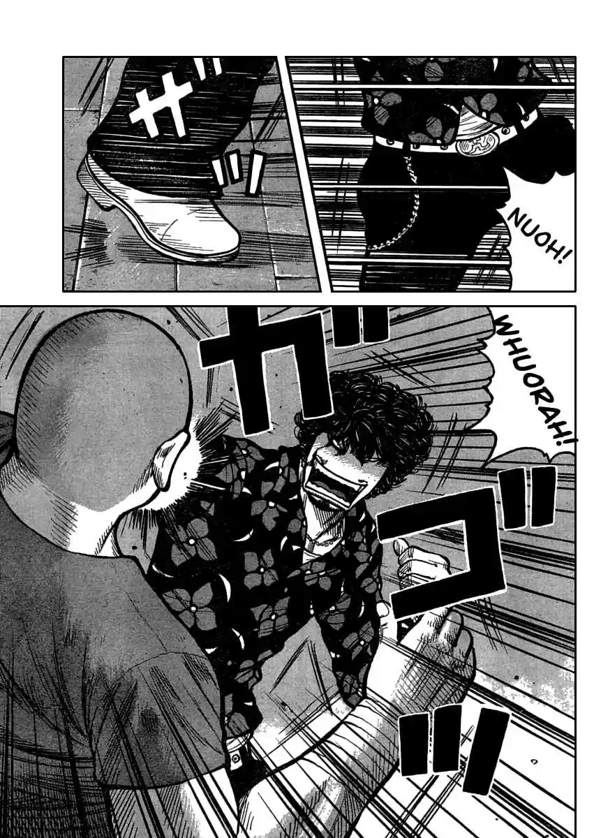 Worst Vol. 27 Ch. 108 Clash! Hana vs Guriko!