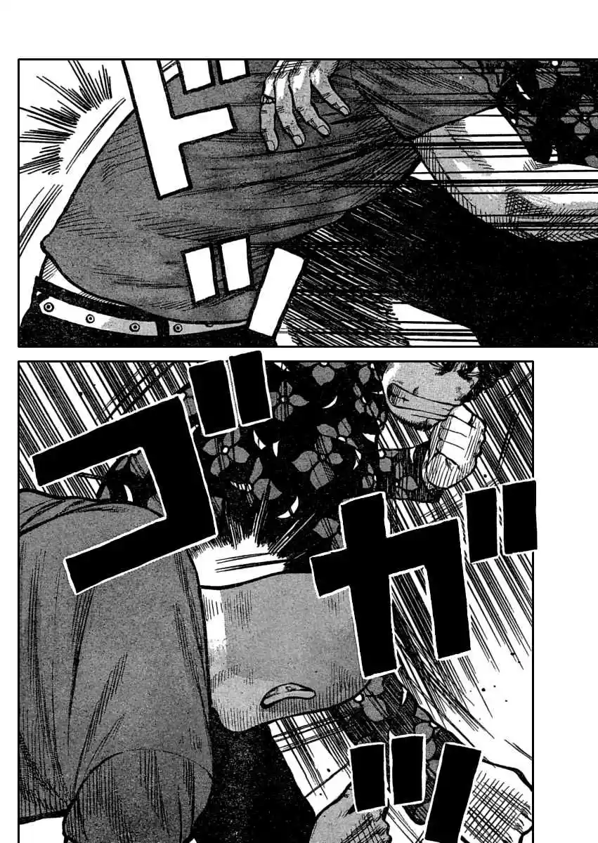 Worst Vol. 27 Ch. 108 Clash! Hana vs Guriko!