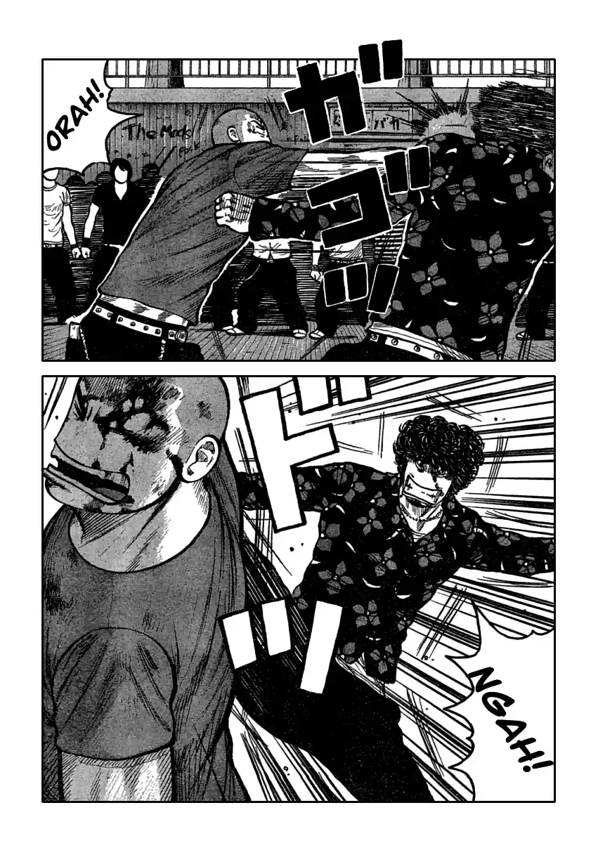 Worst Vol. 27 Ch. 108 Clash! Hana vs Guriko!