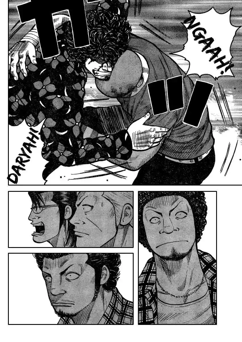 Worst Vol. 27 Ch. 108 Clash! Hana vs Guriko!