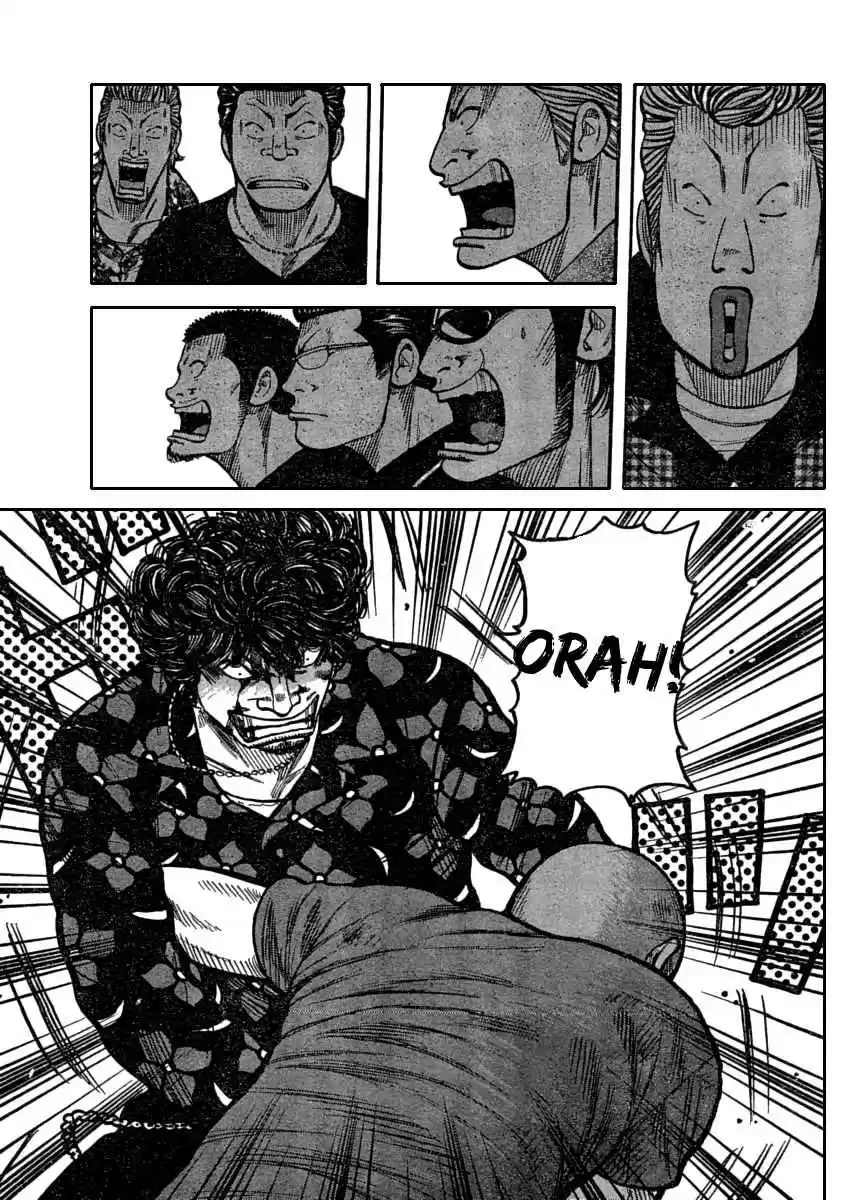 Worst Vol. 27 Ch. 108 Clash! Hana vs Guriko!