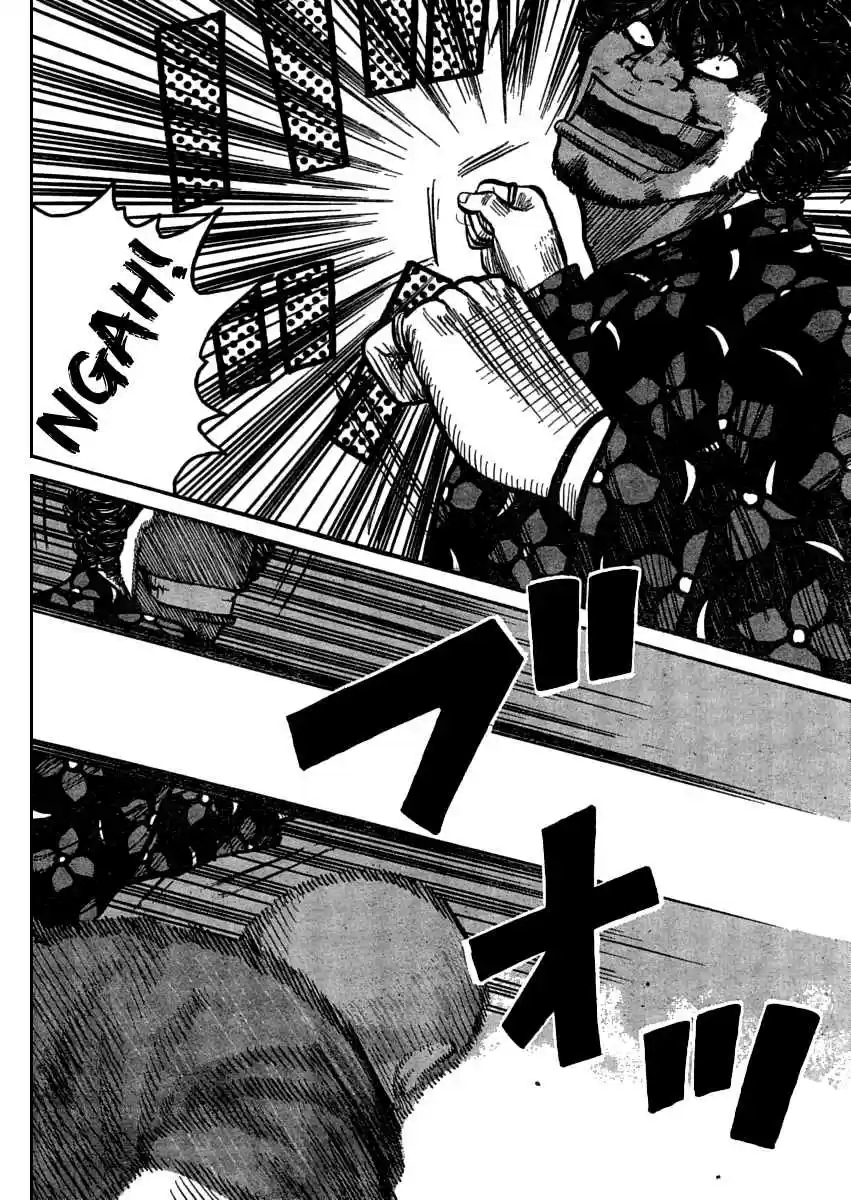 Worst Vol. 27 Ch. 108 Clash! Hana vs Guriko!