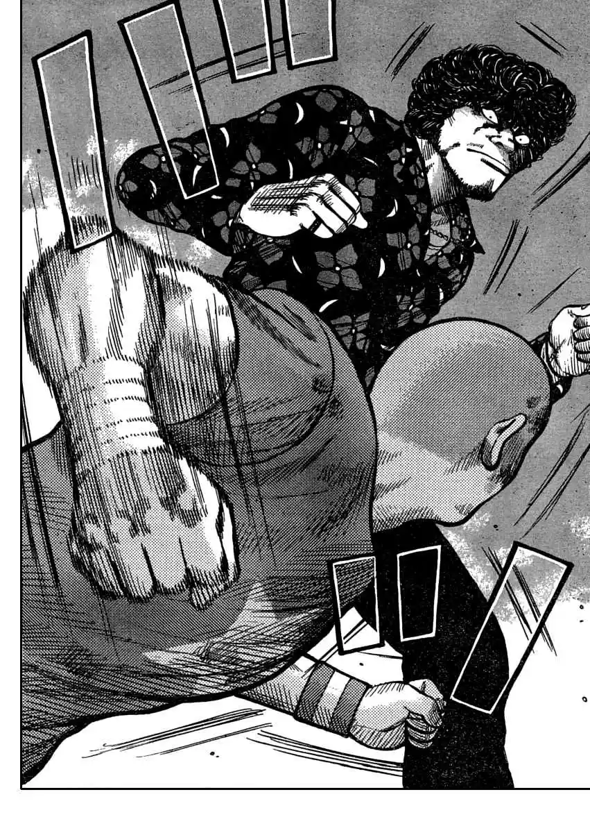 Worst Vol. 27 Ch. 108 Clash! Hana vs Guriko!