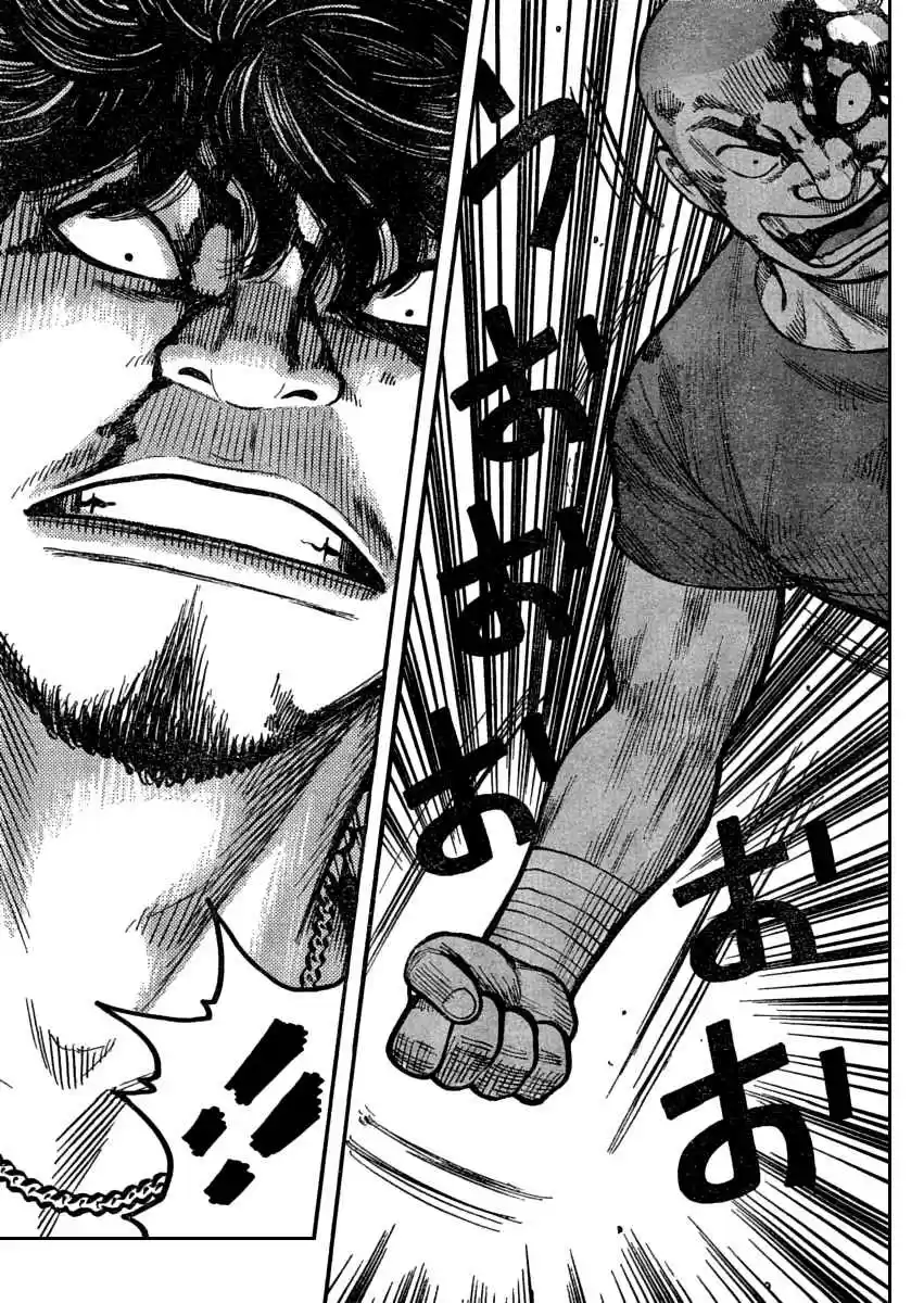 Worst Vol. 27 Ch. 108 Clash! Hana vs Guriko!