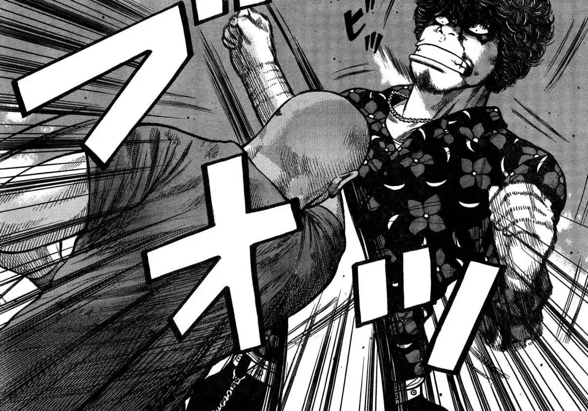 Worst Vol. 27 Ch. 108 Clash! Hana vs Guriko!