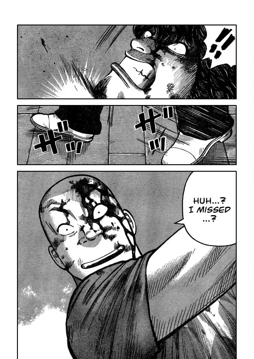 Worst Vol. 27 Ch. 108 Clash! Hana vs Guriko!