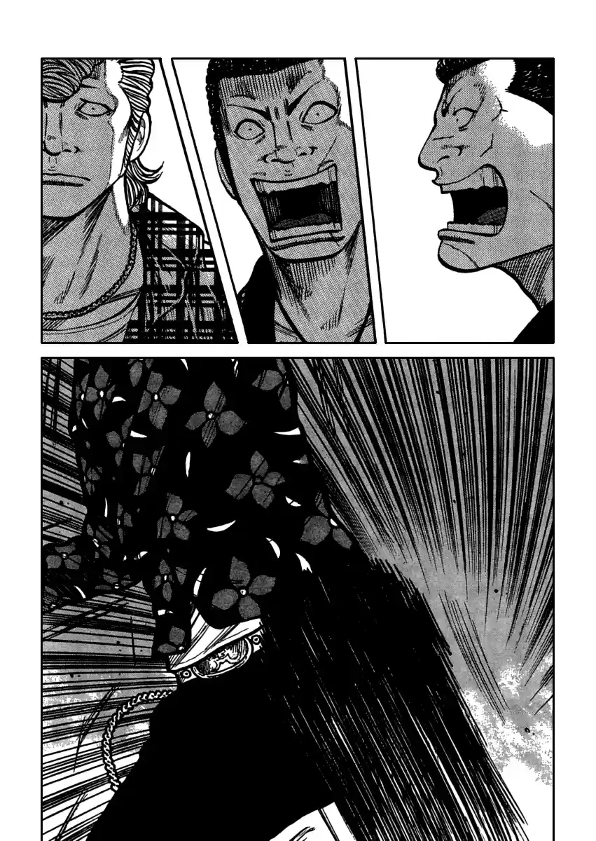 Worst Vol. 27 Ch. 108 Clash! Hana vs Guriko!