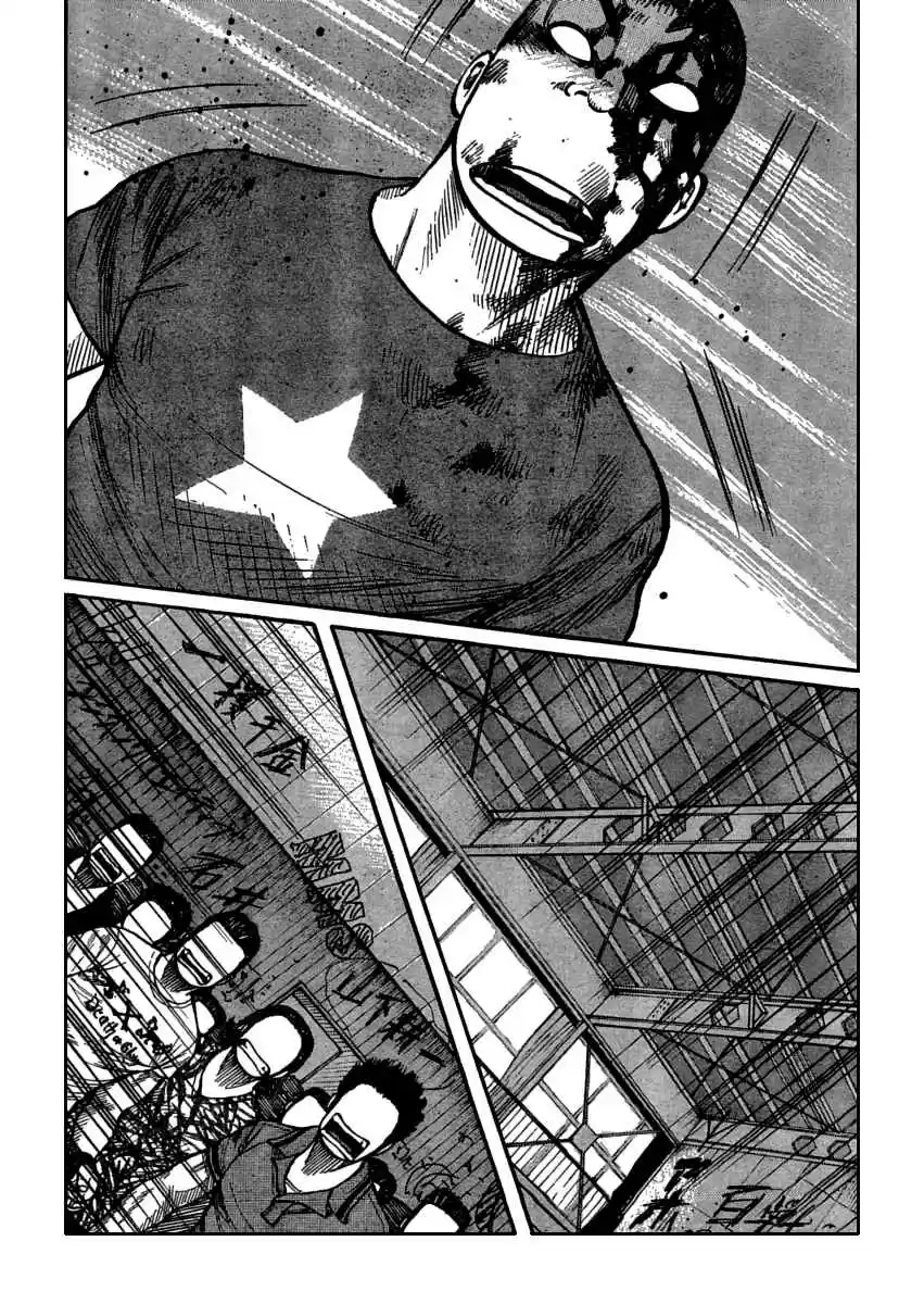 Worst Vol. 27 Ch. 108 Clash! Hana vs Guriko!