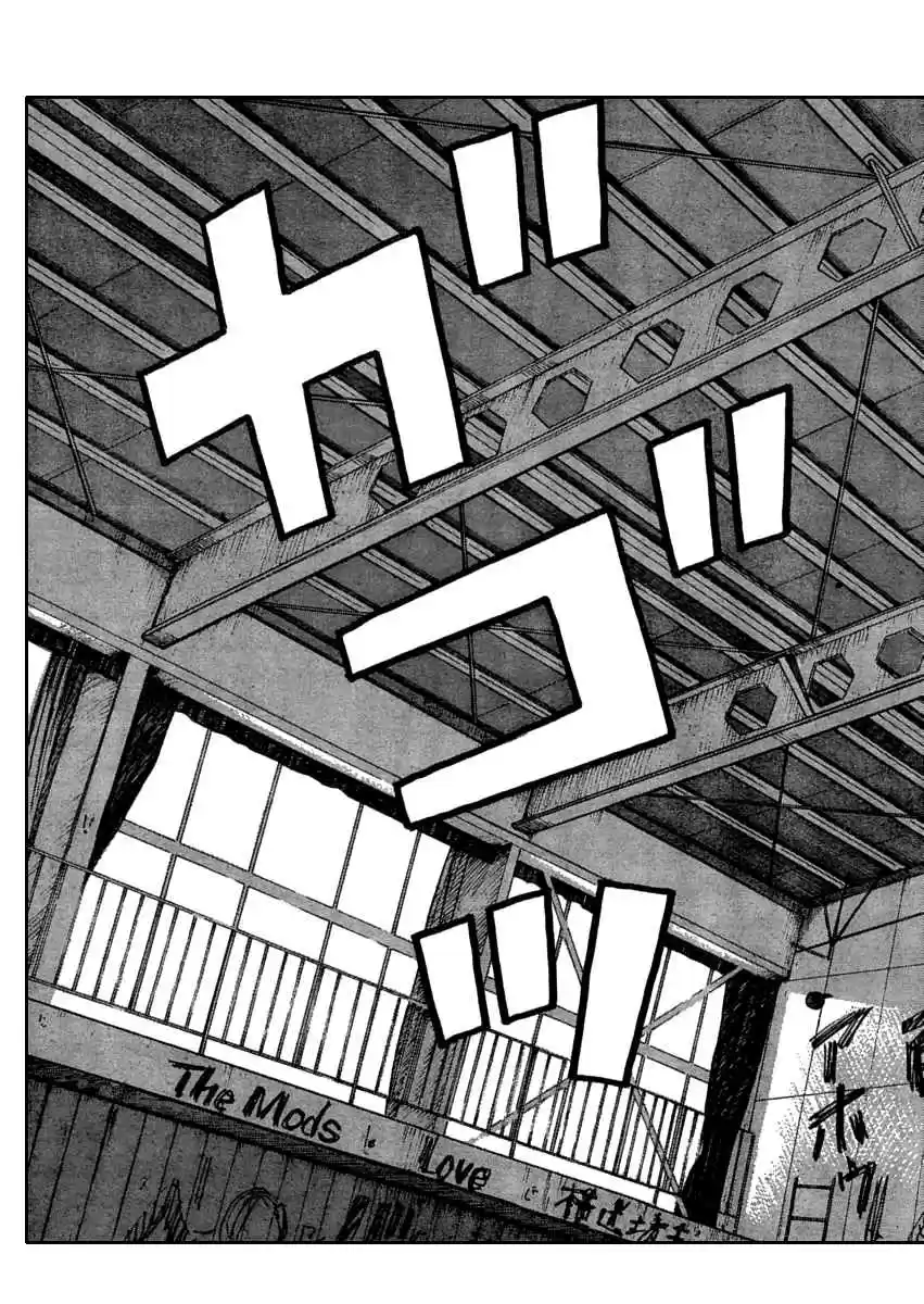 Worst Vol. 27 Ch. 108 Clash! Hana vs Guriko!