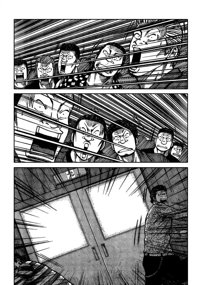 Worst Vol. 27 Ch. 108 Clash! Hana vs Guriko!