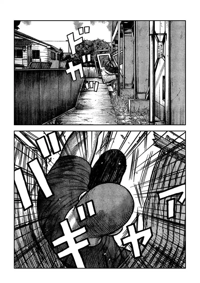 Worst Vol. 27 Ch. 108 Clash! Hana vs Guriko!