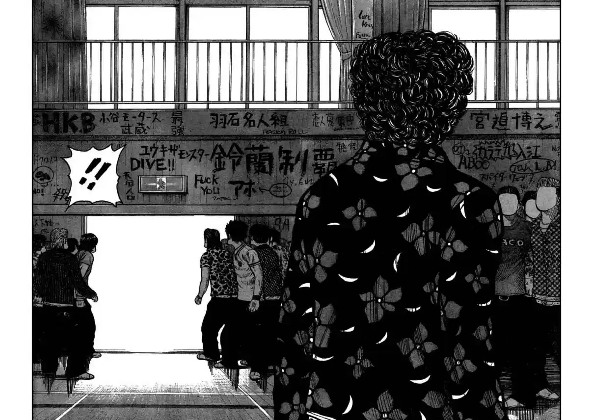 Worst Vol. 27 Ch. 108 Clash! Hana vs Guriko!