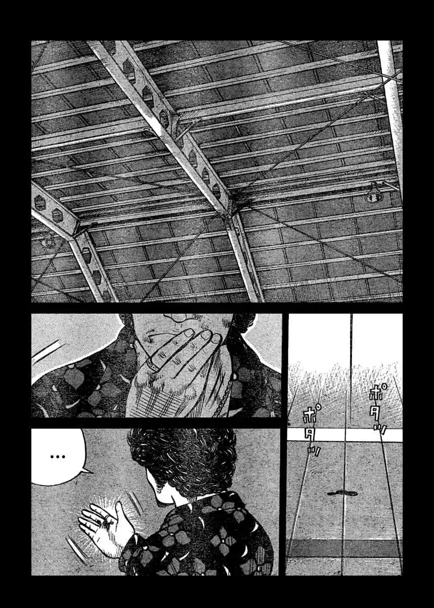 Worst Vol. 28 Ch. 109 Banana Banchou