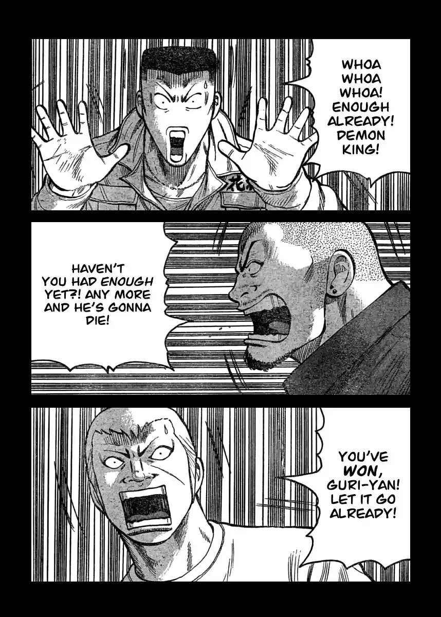 Worst Vol. 28 Ch. 109 Banana Banchou