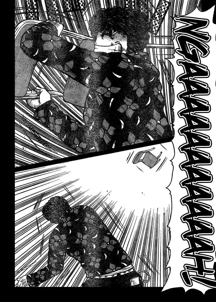 Worst Vol. 28 Ch. 109 Banana Banchou