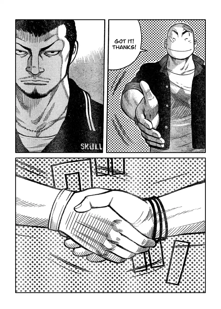 Worst Vol. 28 Ch. 109 Banana Banchou