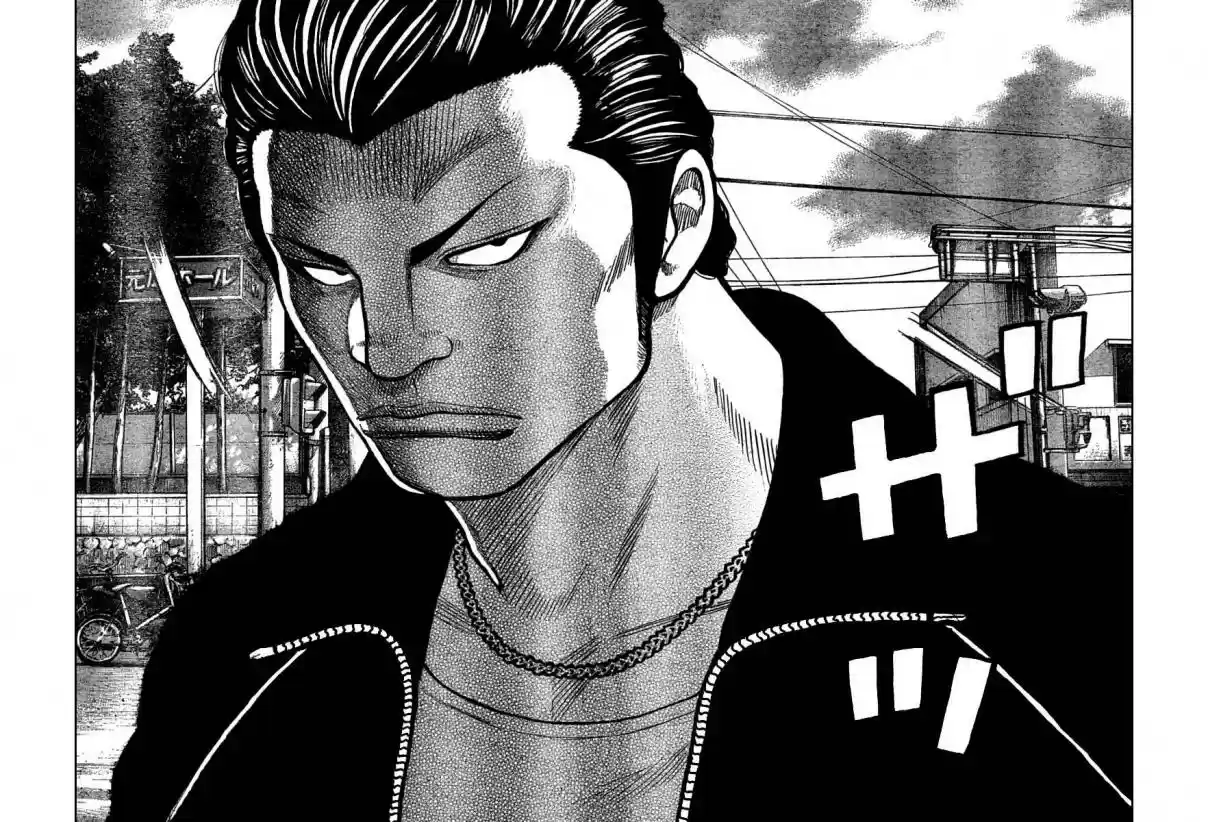 Worst Vol. 28 Ch. 109 Banana Banchou