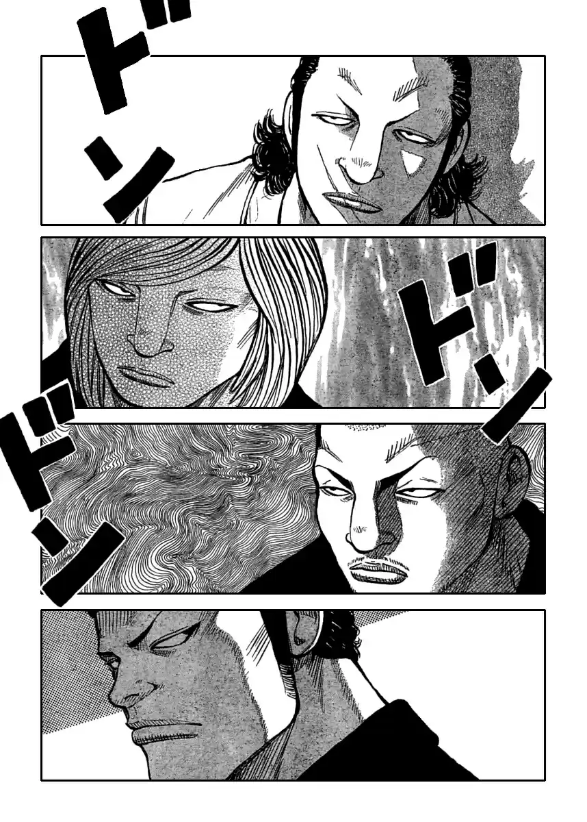 Worst Vol. 28 Ch. 109 Banana Banchou