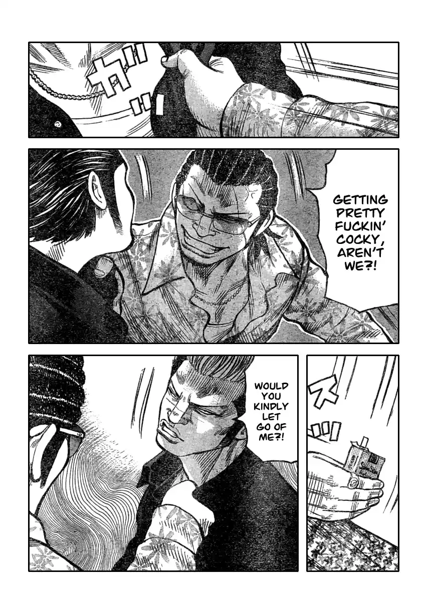 Worst Vol. 28 Ch. 110 Balloon