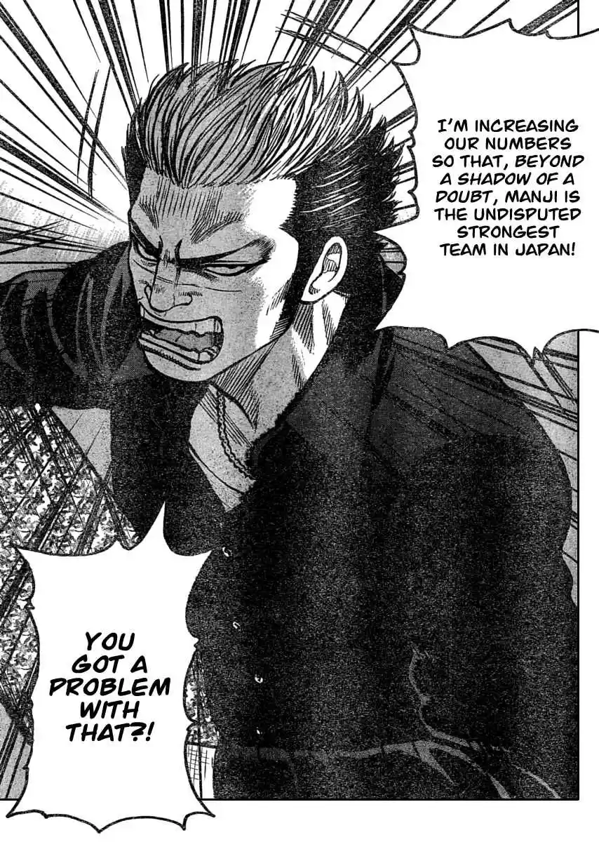 Worst Vol. 28 Ch. 110 Balloon