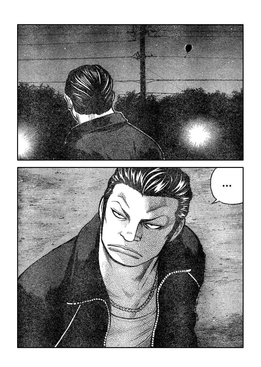 Worst Vol. 28 Ch. 110 Balloon