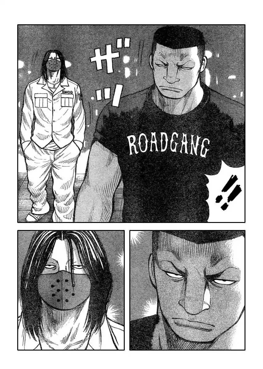 Worst Vol. 28 Ch. 110 Balloon