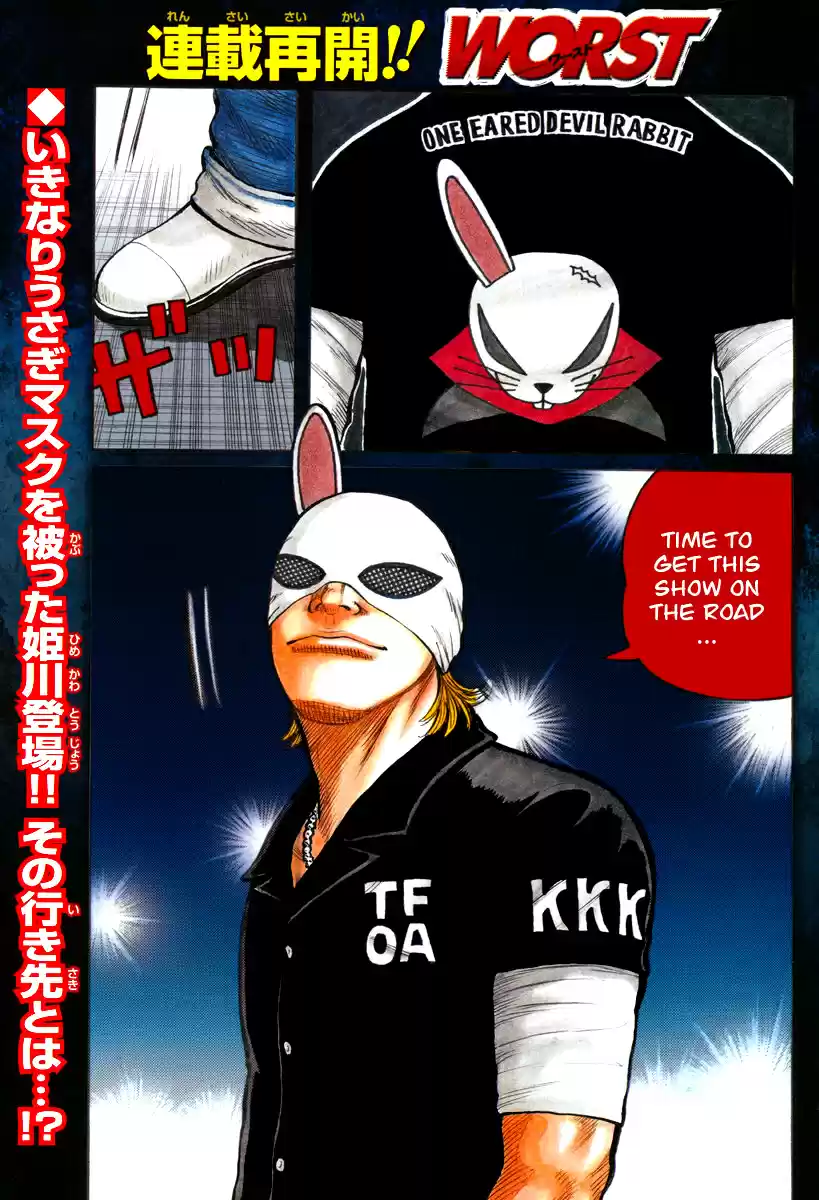 Worst Vol. 28 Ch. 111 Just As Planned...