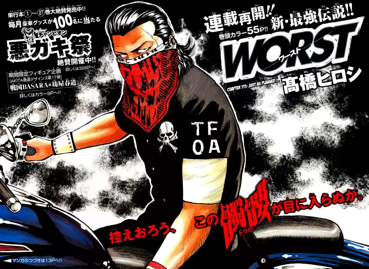 Worst Vol. 28 Ch. 111 Just As Planned...