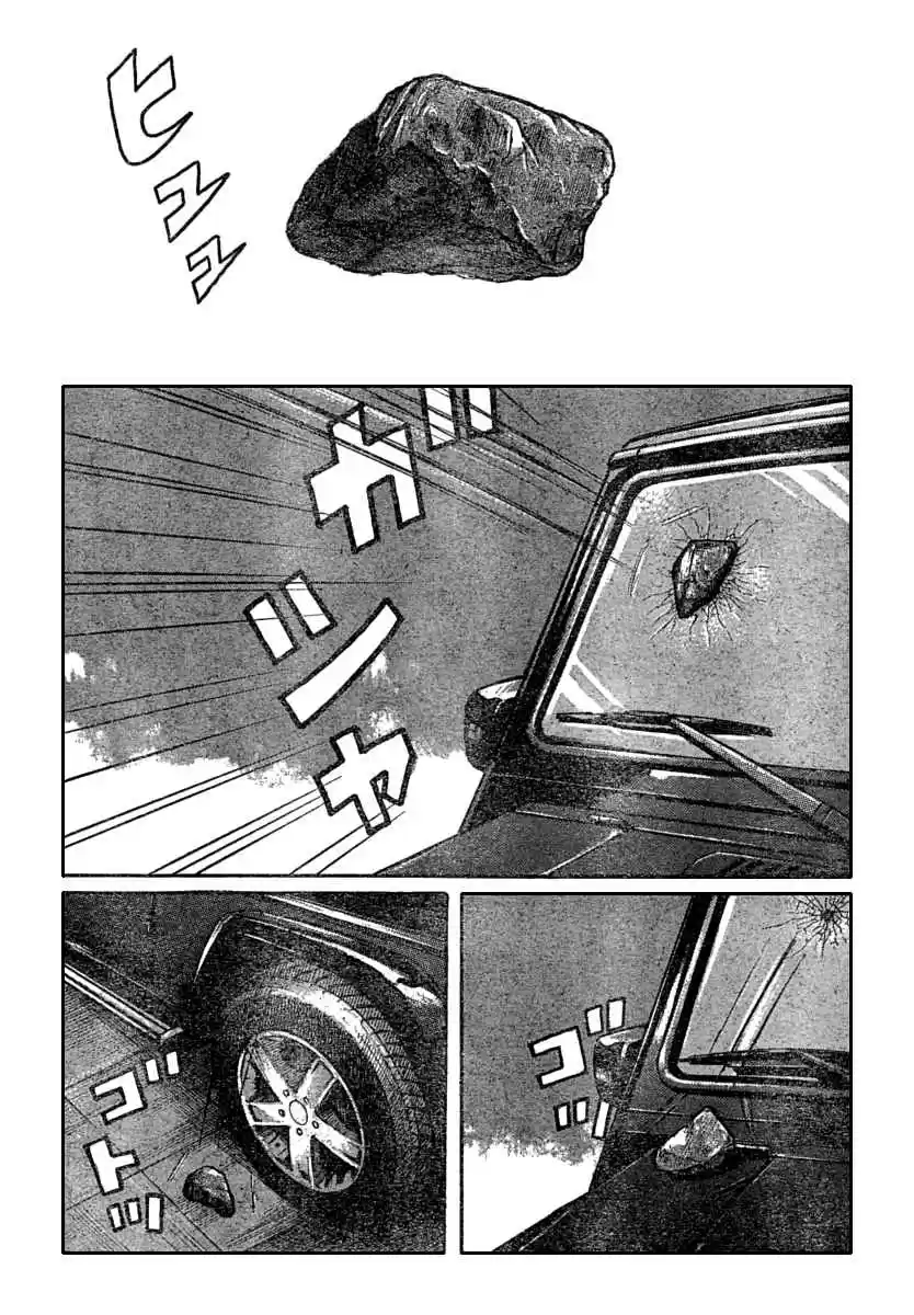 Worst Vol. 28 Ch. 111 Just As Planned...