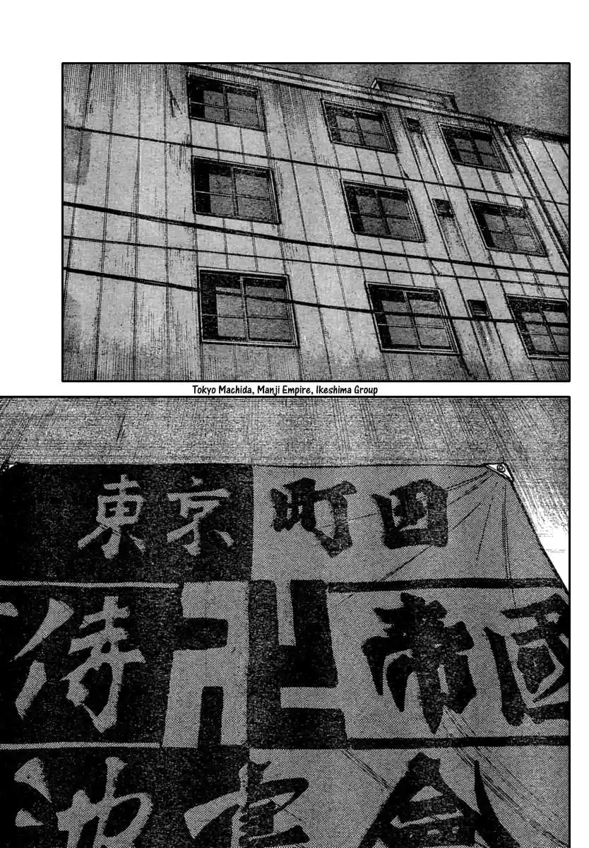 Worst Vol. 28 Ch. 111 Just As Planned...