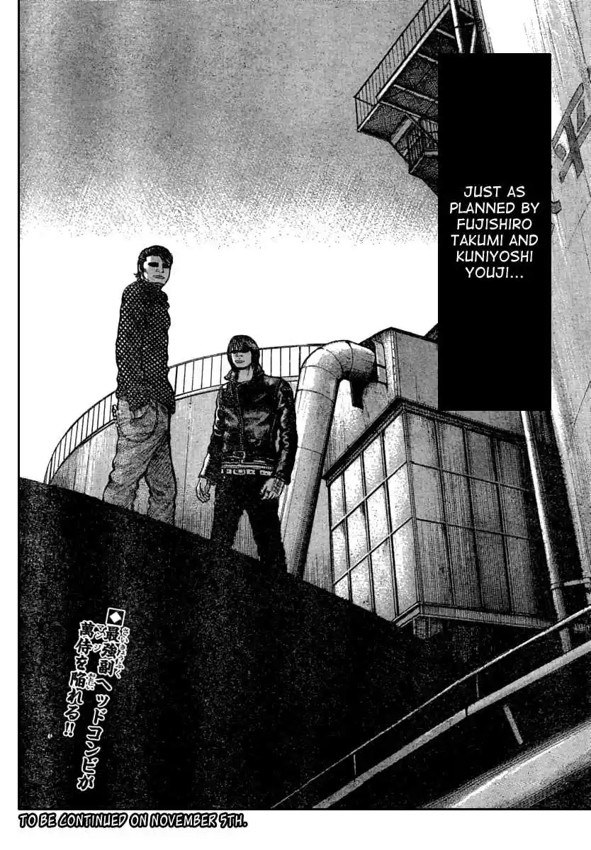 Worst Vol. 28 Ch. 111 Just As Planned...