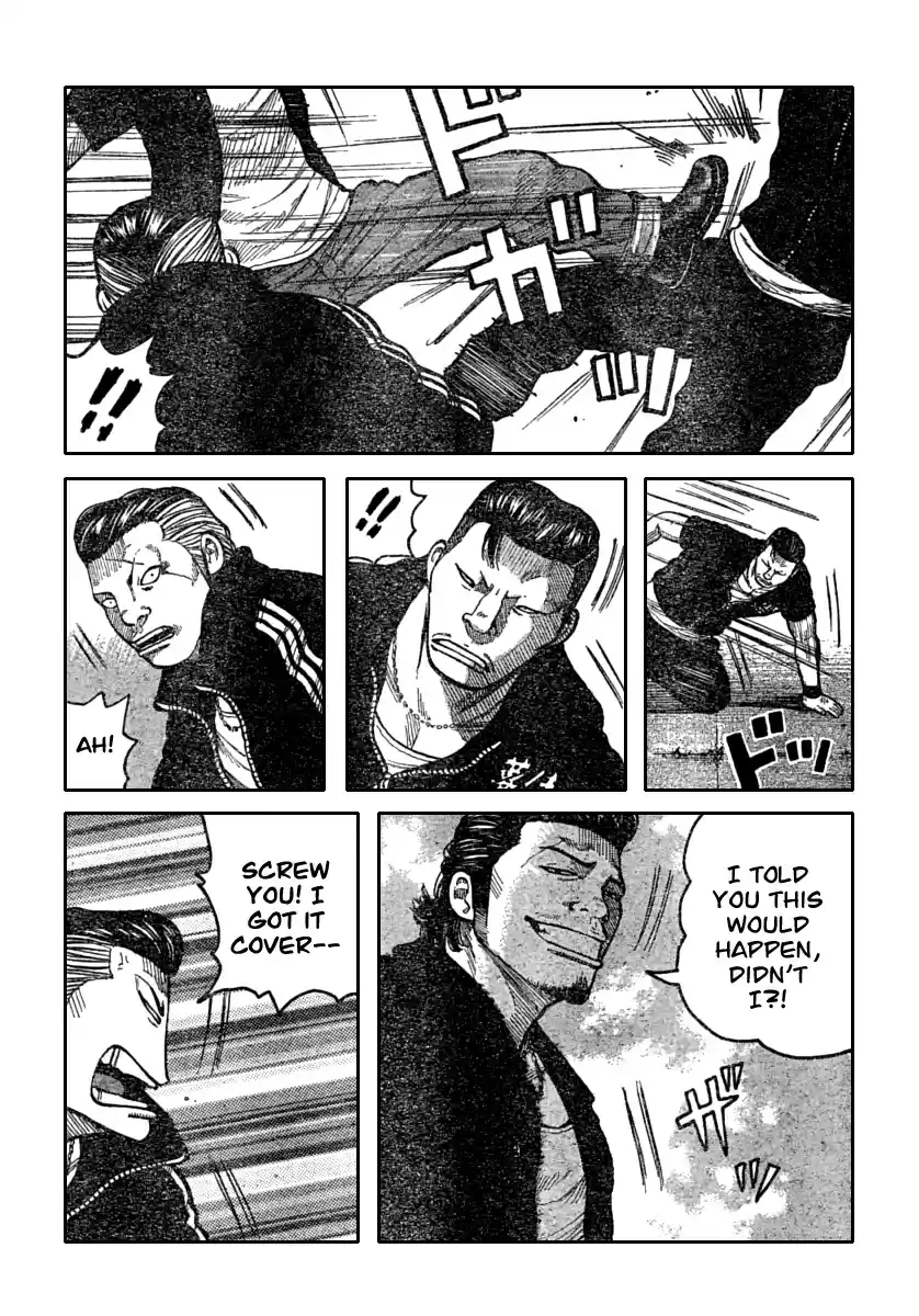 Worst Vol. 28 Ch. 112 The Time is Now...