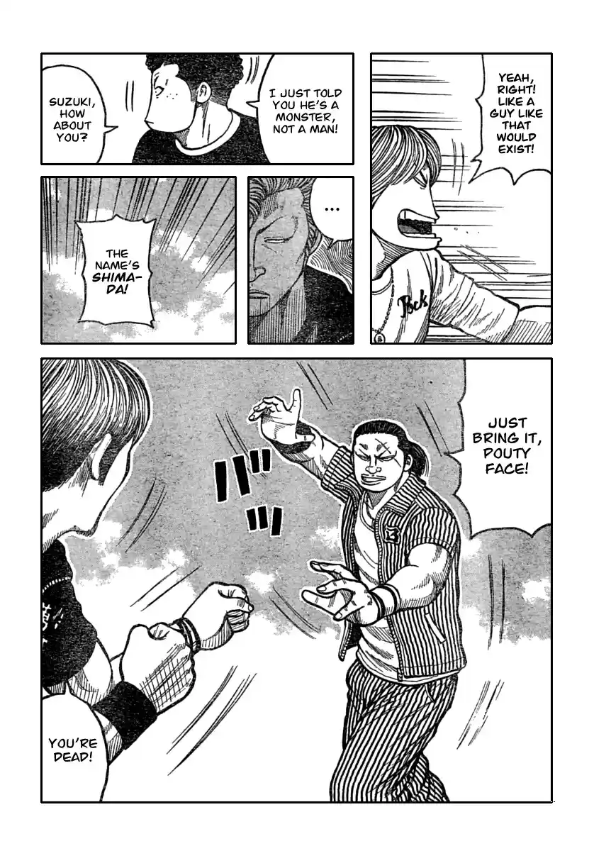 Worst Vol. 28 Ch. 112 The Time is Now...