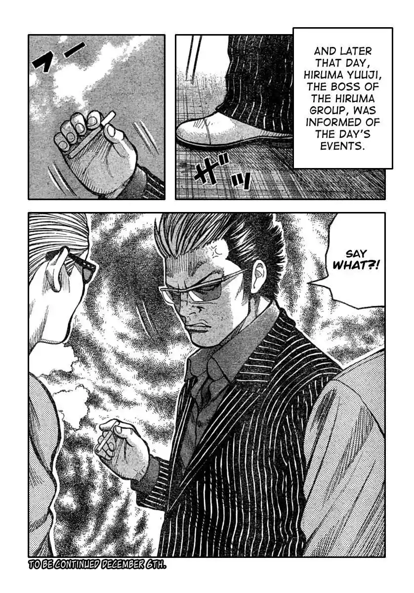 Worst Vol. 28 Ch. 112 The Time is Now...