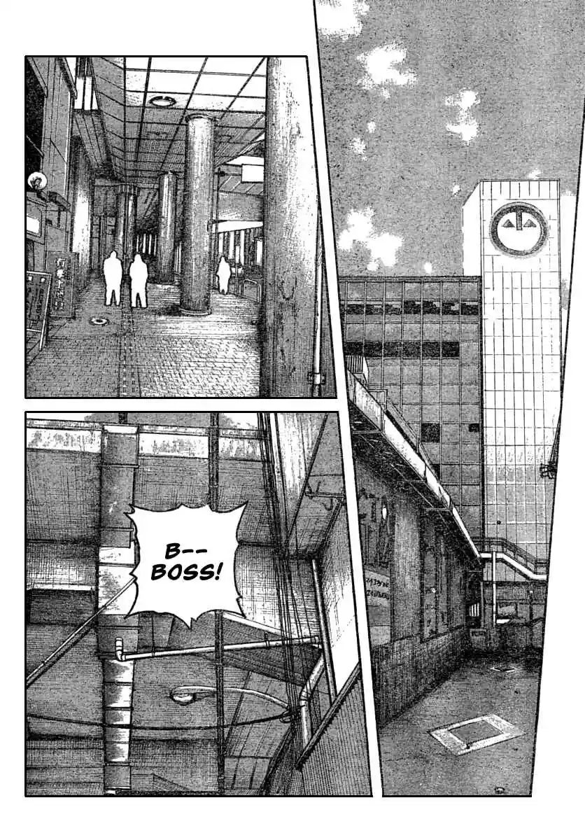 Worst Vol. 29 Ch. 113 Bisuko´s Message