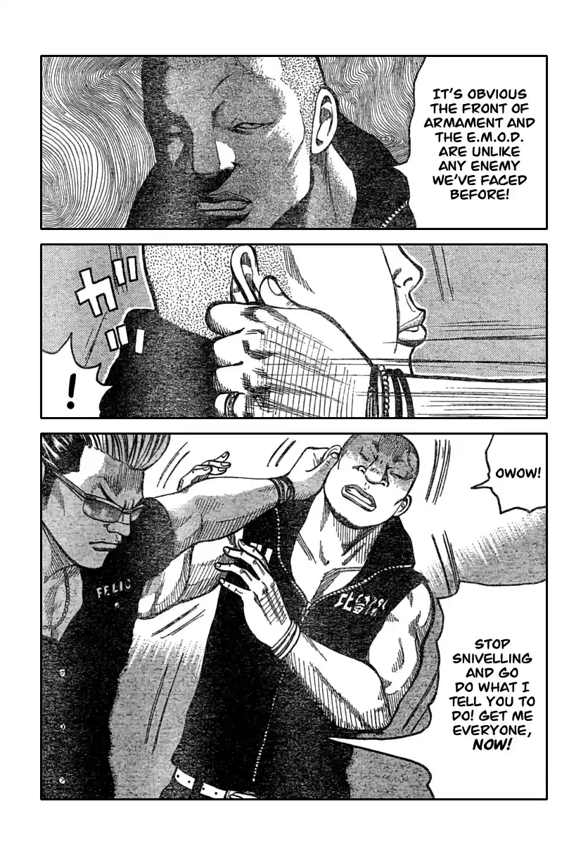 Worst Vol. 29 Ch. 113 Bisuko´s Message