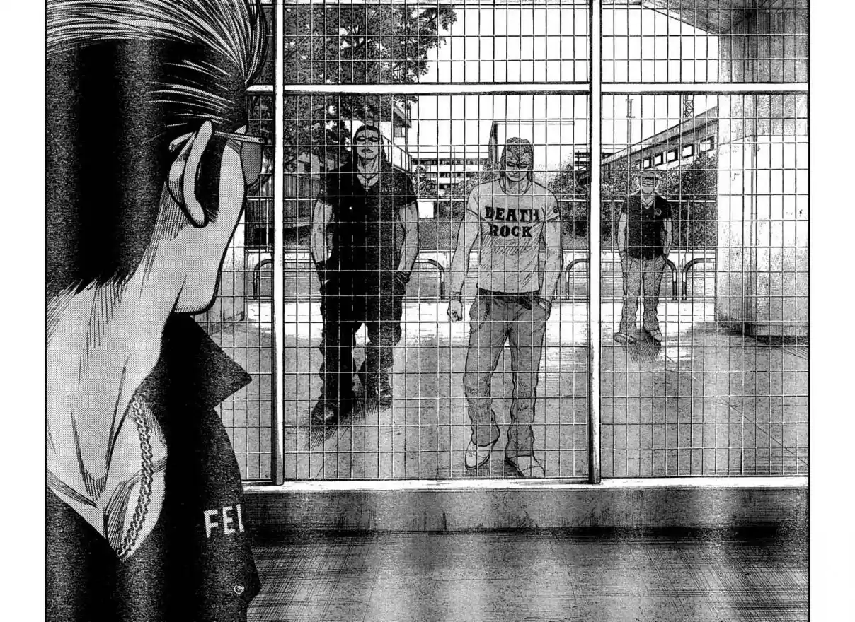 Worst Vol. 29 Ch. 113 Bisuko´s Message