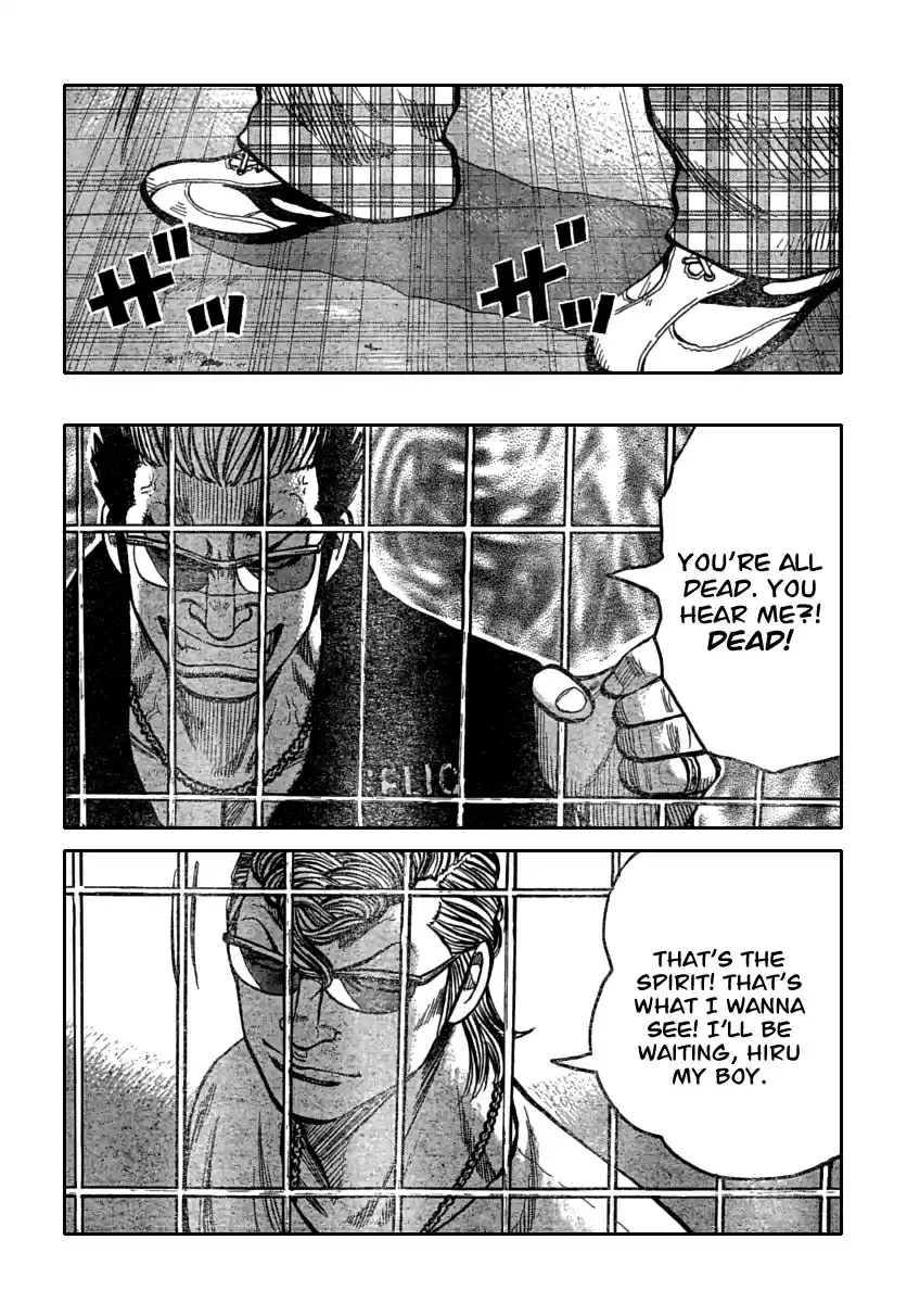 Worst Vol. 29 Ch. 113 Bisuko´s Message