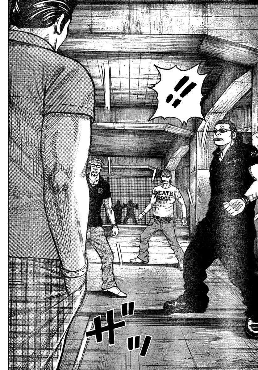 Worst Vol. 29 Ch. 113 Bisuko´s Message