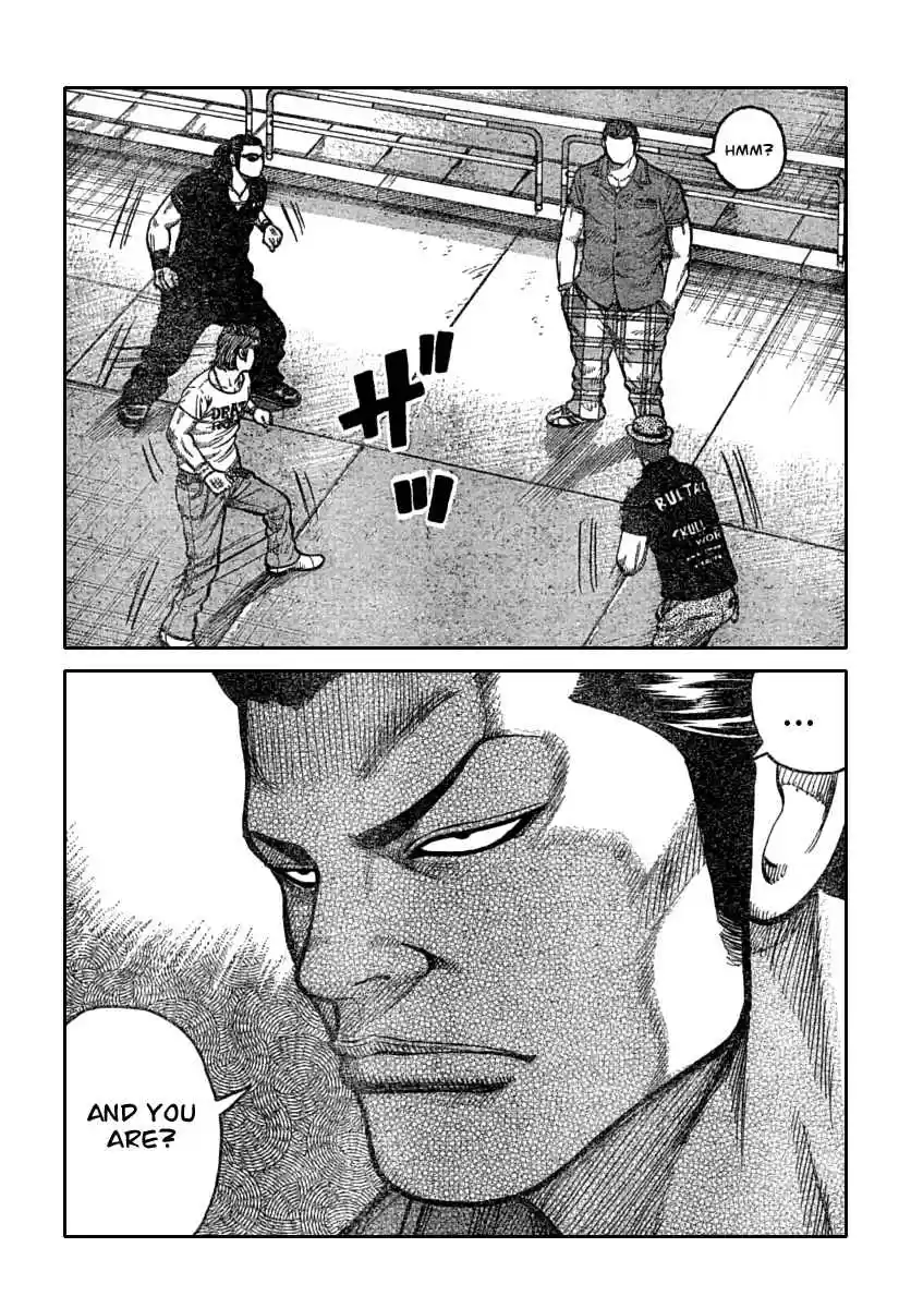 Worst Vol. 29 Ch. 113 Bisuko´s Message