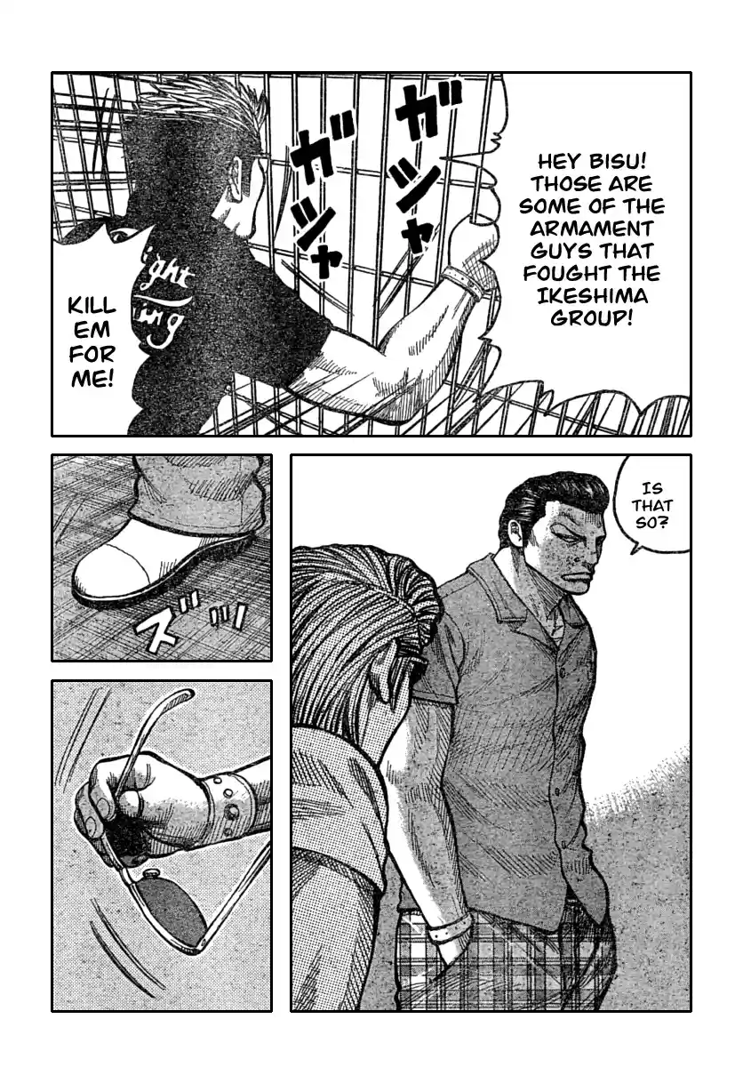 Worst Vol. 29 Ch. 113 Bisuko´s Message