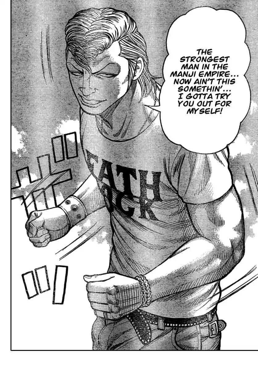 Worst Vol. 29 Ch. 113 Bisuko´s Message