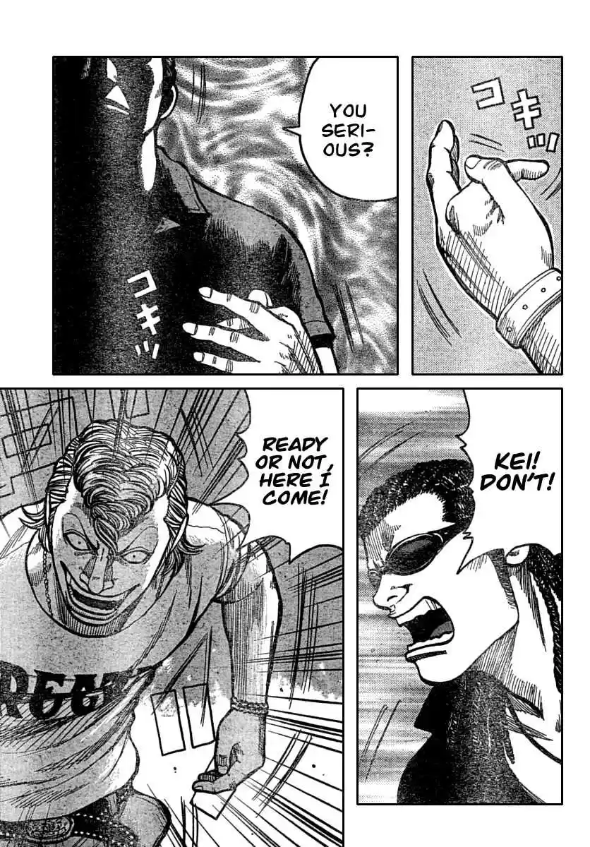 Worst Vol. 29 Ch. 113 Bisuko´s Message