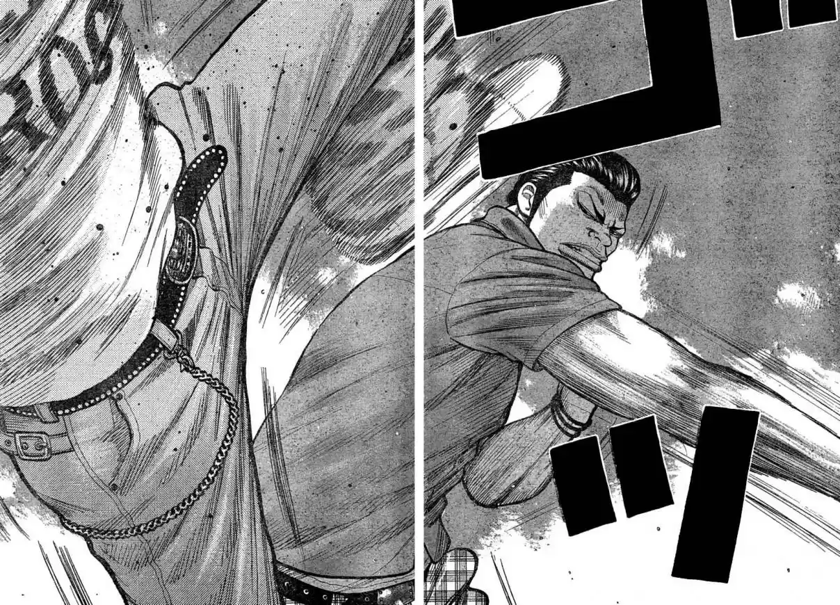 Worst Vol. 29 Ch. 113 Bisuko´s Message