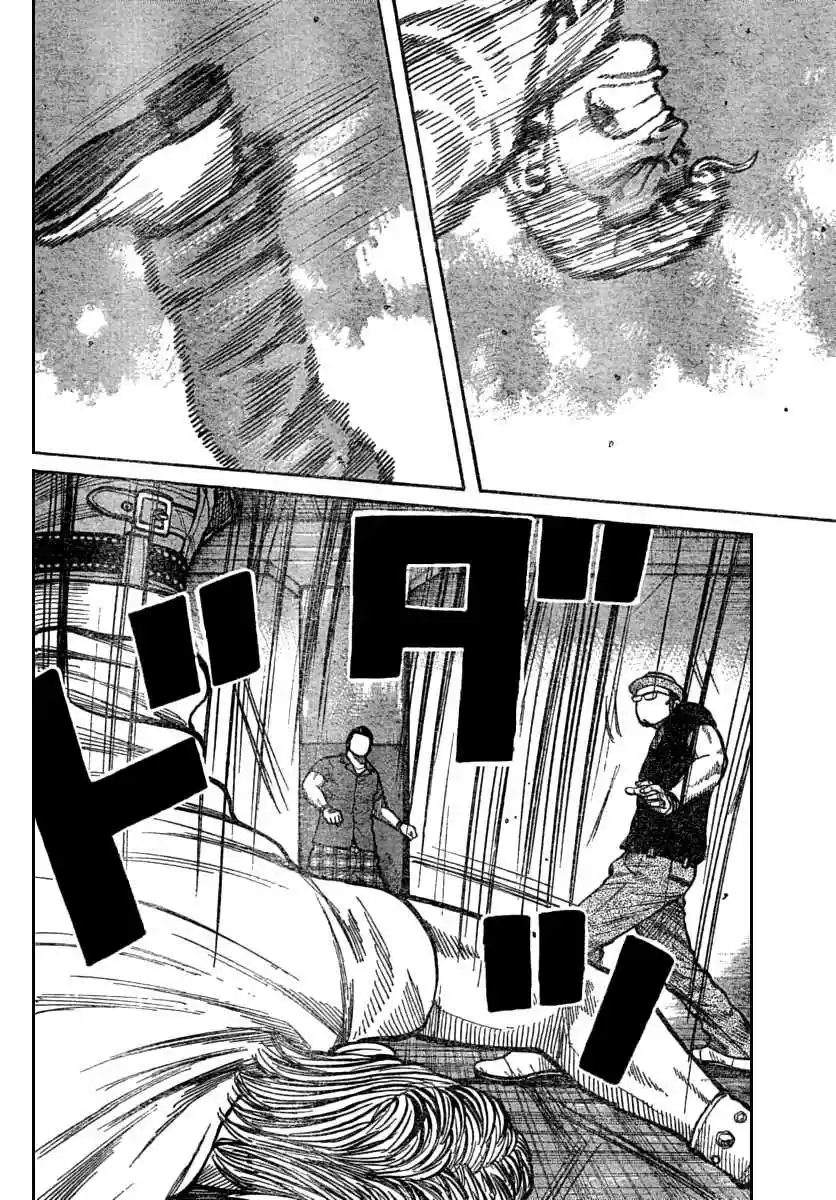 Worst Vol. 29 Ch. 113 Bisuko´s Message