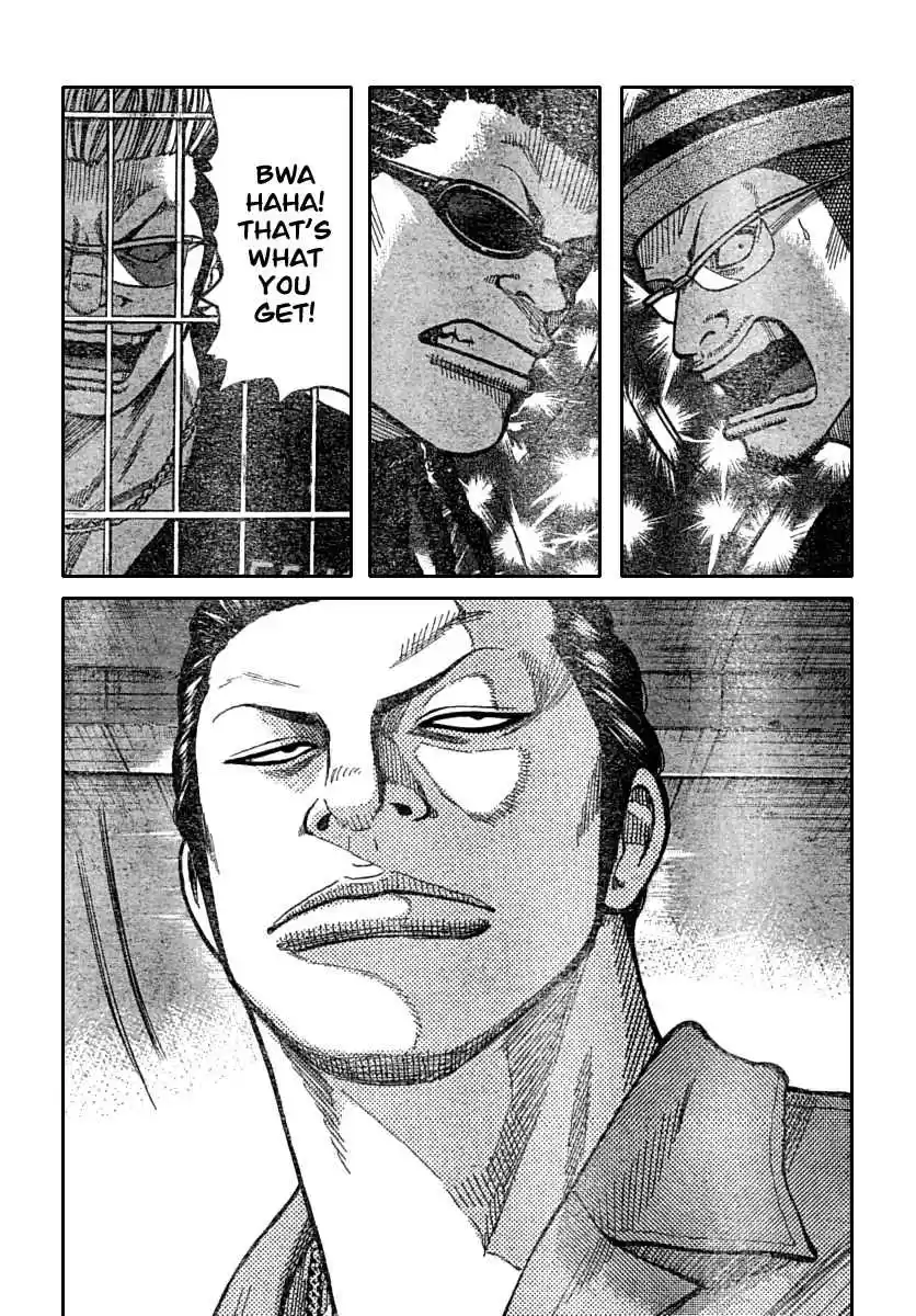 Worst Vol. 29 Ch. 113 Bisuko´s Message