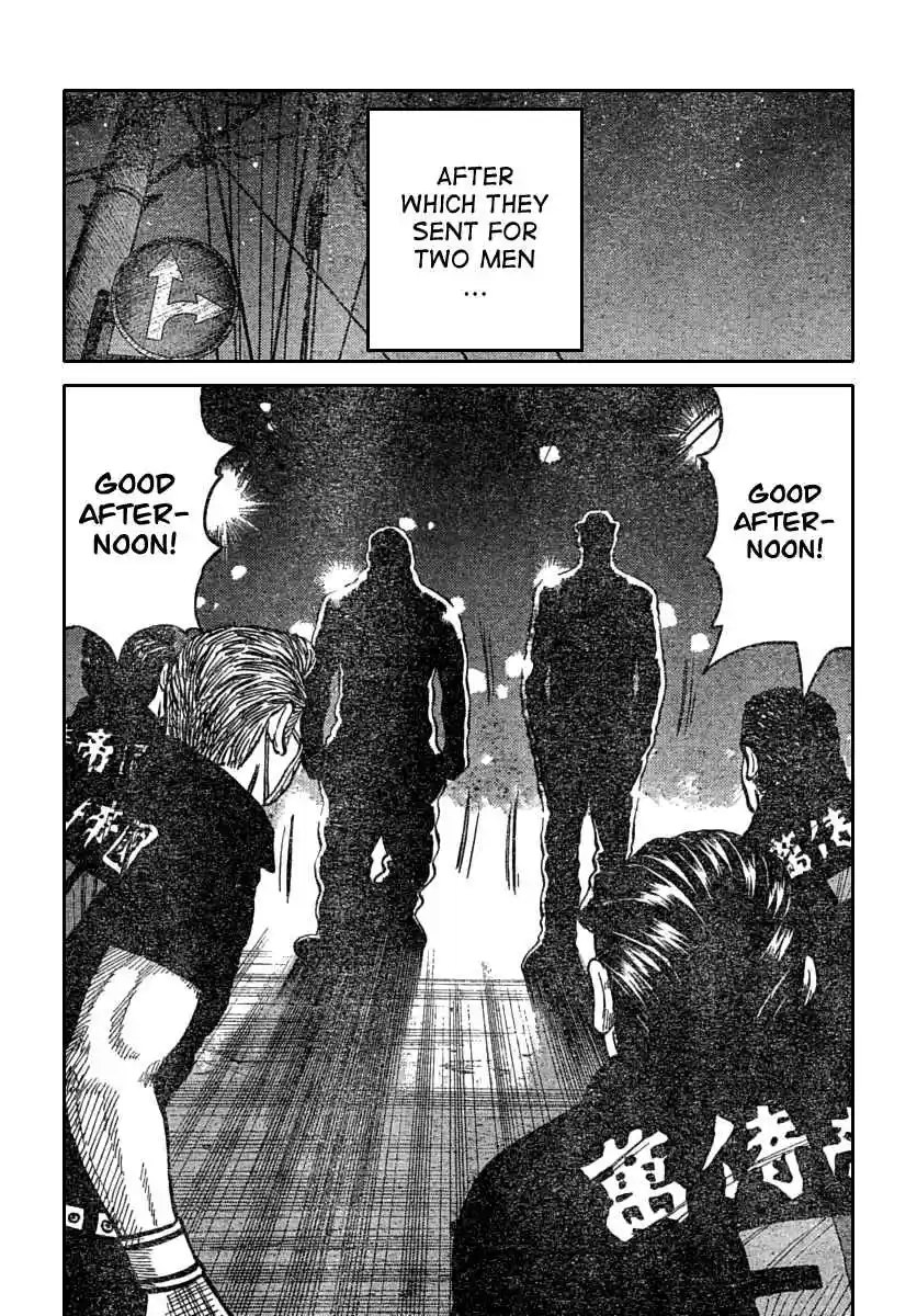 Worst Vol. 29 Ch. 113 Bisuko´s Message